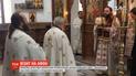 Делегация Православной церкви Украины посетила Афон