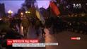 Мітингувальники вирішили частково припинити протест під Верховною Радою