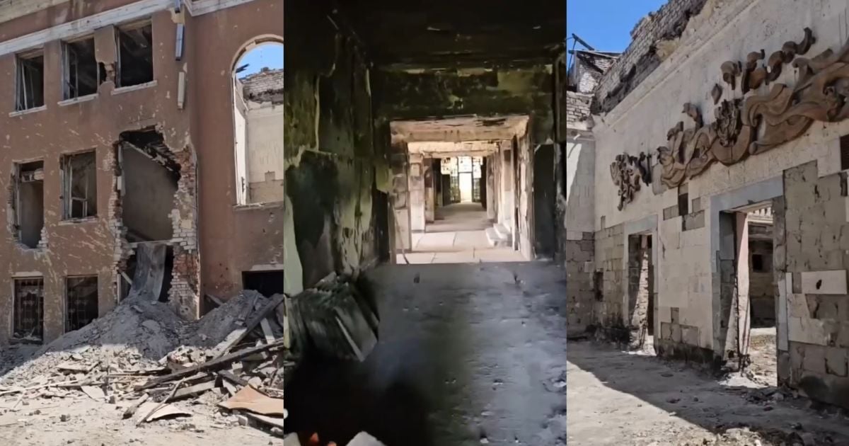 Как сейчас выглядит знаменитый мариупольский Центр культуры "Чайка"