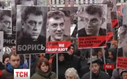 Дочка Бориса Нємцова покладає відповідальність за смерть батька на Путіна