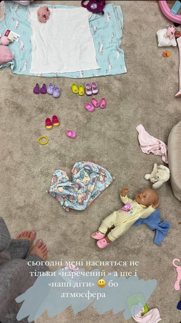 Кристина Горняк дома у подруги / © instagram.com/kristygor