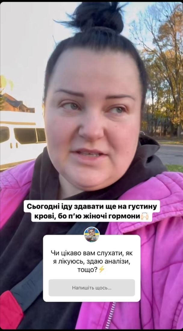 alyona alyona рассказала о проблемах со здоровьем / © instagram.com/alyona.alyona.official