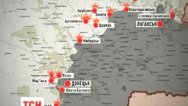 Боевики активно ведут огонь на Донецком направлении