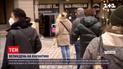 Новини світу: Німеччина посилює карантин до 18-го квітня на тлі нових заражень