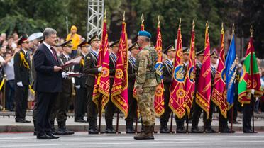 Військовий парад у Києві / © Сайт президента України