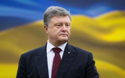 Президент привітав окупований Донецьк із Днем міста