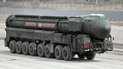 Пусковая установка комплекса РС-24 Ярс / Фото: Виталия Кузьмина / wikipedia.org
