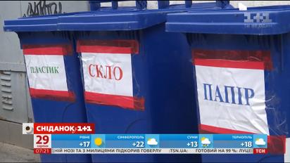 Сортировать и использовать снова: как уменьшить количество мусора