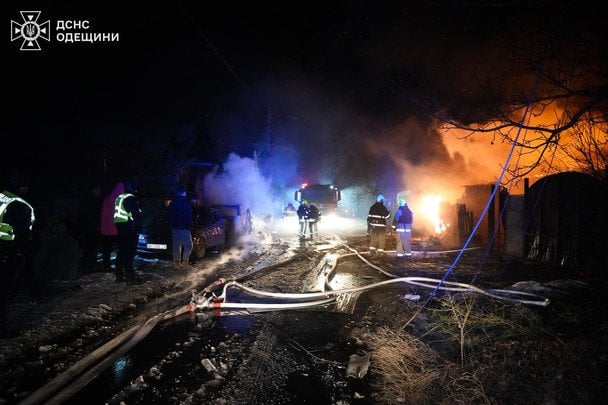 Цієї ночі Росія знову атакувала Одещину. Зруйновано житлові будинки.  / © ГУ ДСНС в Одеській області