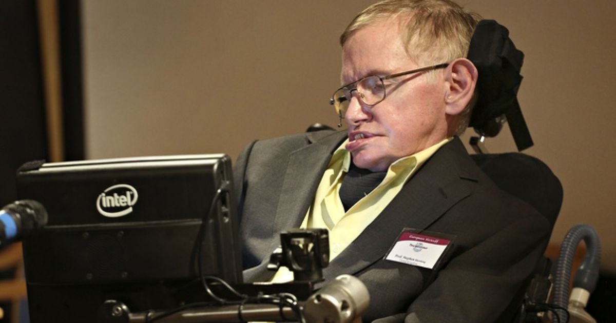 Легендарный Стивен Хокинг рассекретил самую интригующую тайну