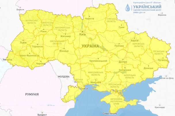 В Украине 14 июля объявлено штормовое предупреждение из-за ухудшения погодных условий.