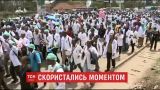 У Кенії під час страйку лікарів з психіатричної лікарні утекла майже сотня пацієнтів
