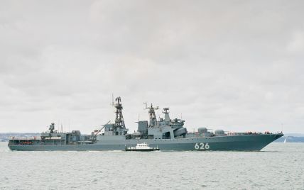 Королівський флот Британії супроводжував російський есмінець уздовж Ла-Маншу