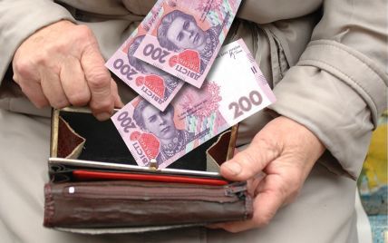 "Такого раніше не було": у Мінсоцполітики вигадали, як підвищити пенсії українцям