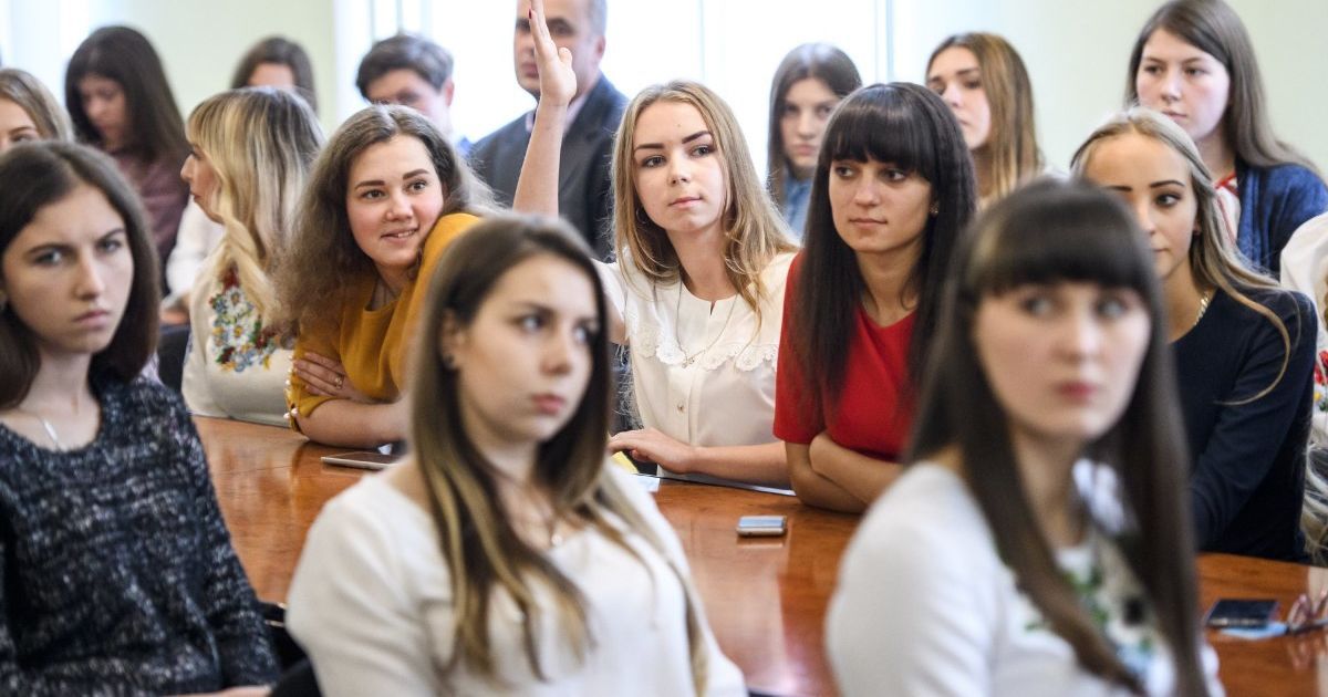 Студенти