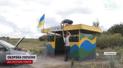 Село Гоптівка на Харківщині