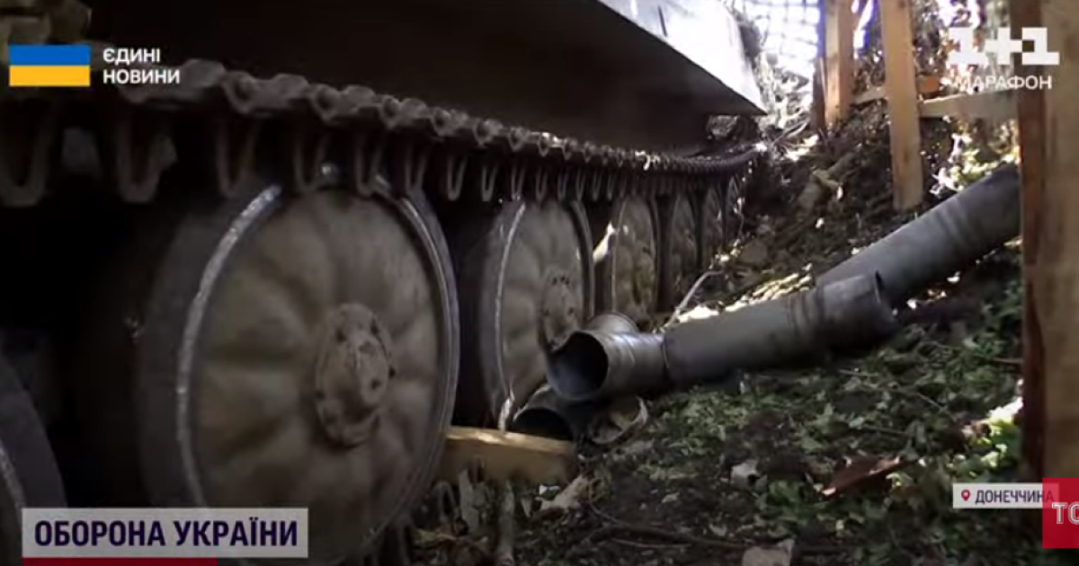 Техника ВСУ