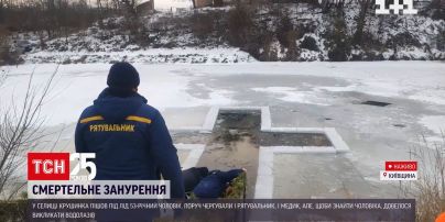 Трагедия на праздник: в поселке Крушинка ушел под лед 53-летний мужчина