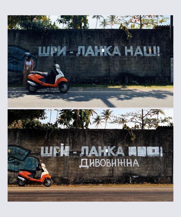 Фото: Евгений Зингерман