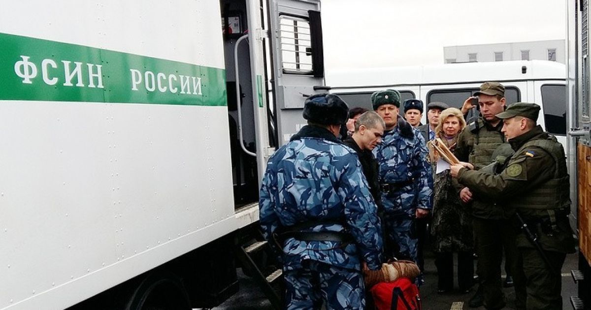 Росія передала Україні 12 засуджених з окупованого Криму