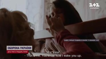Украинское кино номинировали на Оскар: команда уезжает на вручение премии!