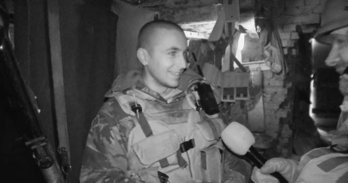 Андрій Кизило