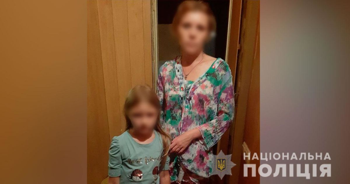 дівчинка втекла від п'яної матері_2 / © Поліція Полтавської області