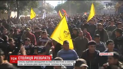 Израиль ответил авиаударом на ракетные обстрелы из Сектора Газа