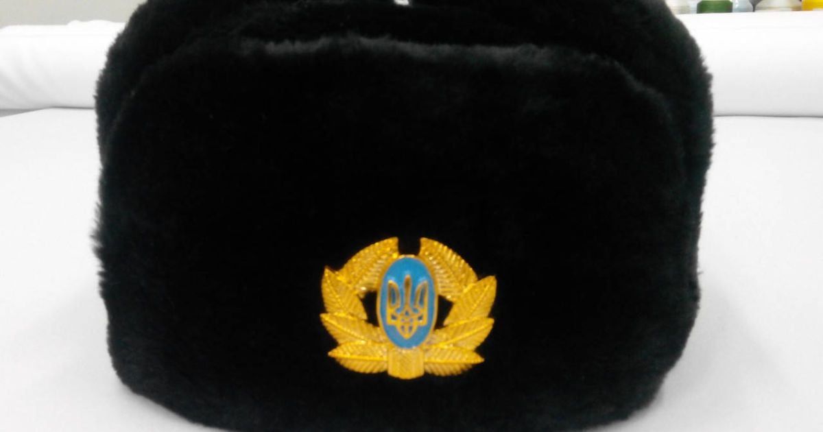 Госрезерв продаст военные шапки-ушанки и другое невостребованное ...