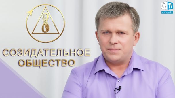 Ігор Данілов / Скриншот