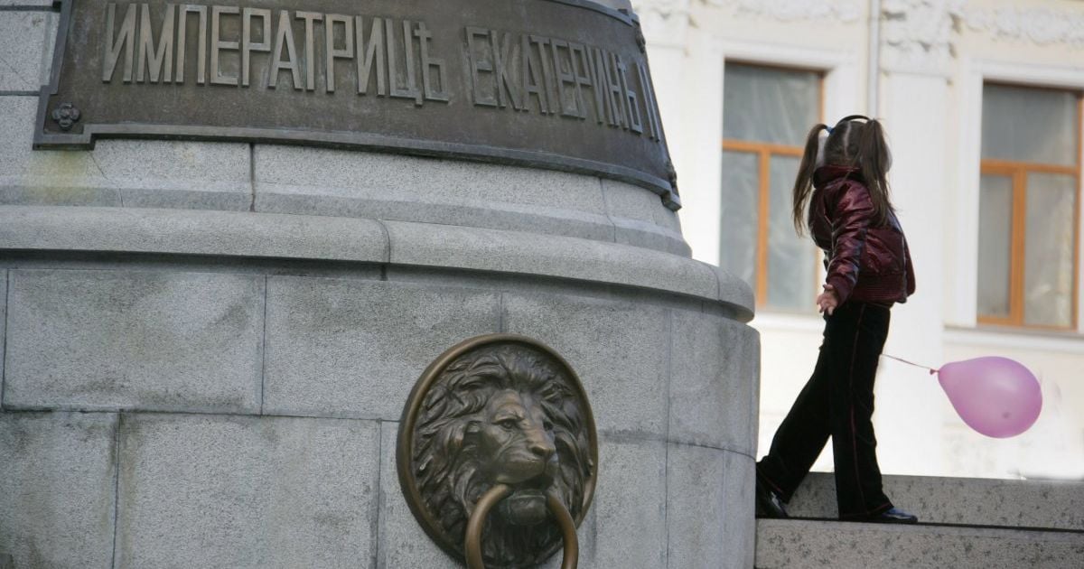 Мер Одеси висловив свою пропозицію щодо пам’ятника Катерині ІІ