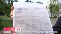 Українцям почали видавати свідоцтва про вакцинацію: який вигляд вони мають