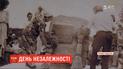 В Кировоградской или в Черкасской области: где находится центр Украины