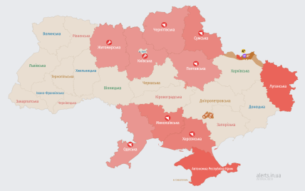 Російські загарбники атакують Україну ударними БпЛА: мапа тривог