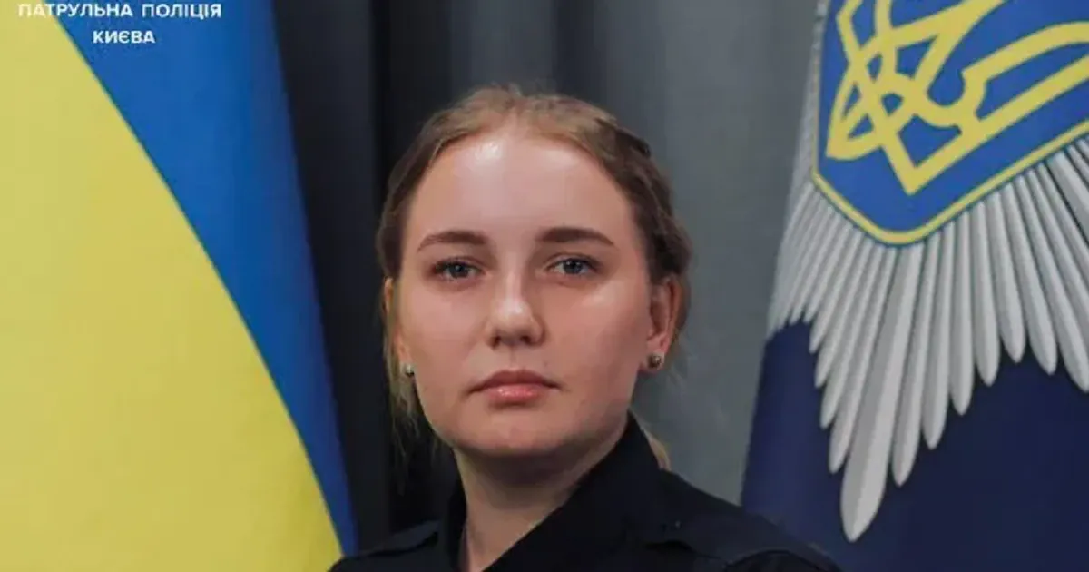 Поліцейська Дарина Шигида