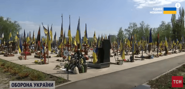 Військове кладовище / © ТСН