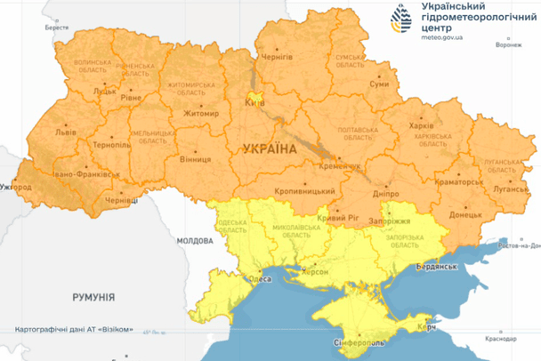 Синоптики попереджають про заморозки вночі 28 квітня / © Укргідрометцентр