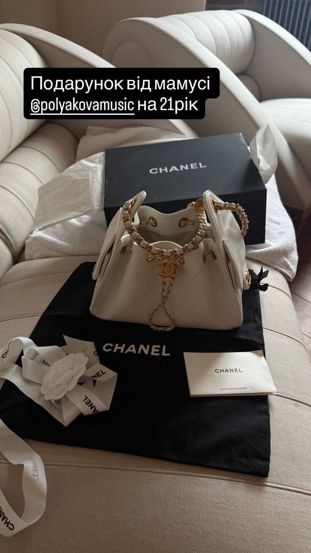 Именно такой подарок Оля Полякова сделала дочери Маше