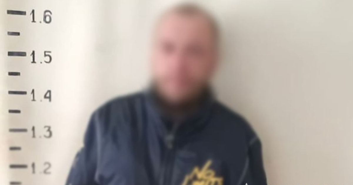 Задержанный мужчина