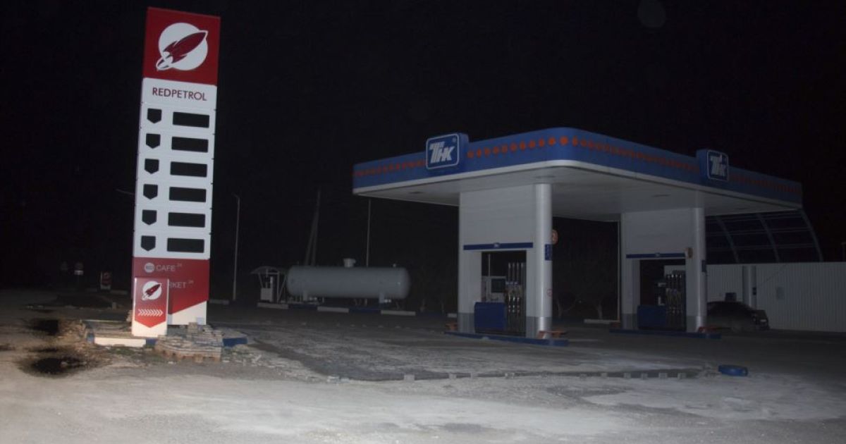 Крим занурився в морок. / © Крим.Реалії