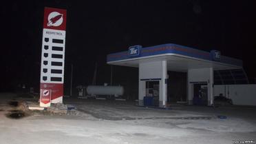 Крим занурився в морок. / © Крим.Реалії