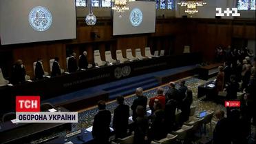 Вторгнення Росії: 38 країн зробили найбільш масове в історії звернення до Міжнародного кримінального суду
