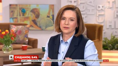 Навчання на карантині: як адаптують навчальні програми до дистанційного навчання – Любомира Мандзій