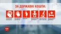 Реформа второго звена медицины: какие услуги будут бесплатными, а за что придется платить