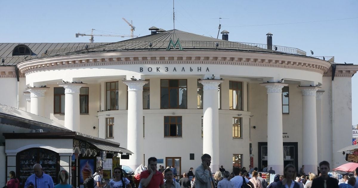 Станция не будет работать в стандартном режиме