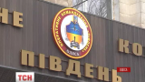 В Україні призначили нового керівника Оперативного командування "Південь"