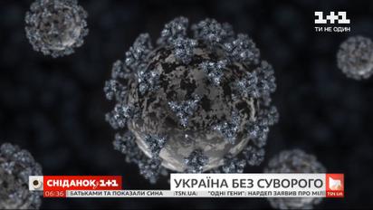 Ковид не сдается: почему в Украине не хотят возвращать строгий карантин