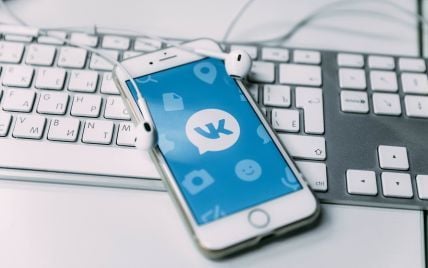 СБУ звернулася до Apple і Google з проханням заблокувати "Вконтакте" для українців