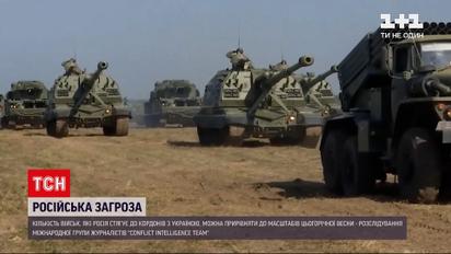 Росія продовжує стягувати до українського кордону техніку і людей | Новини України