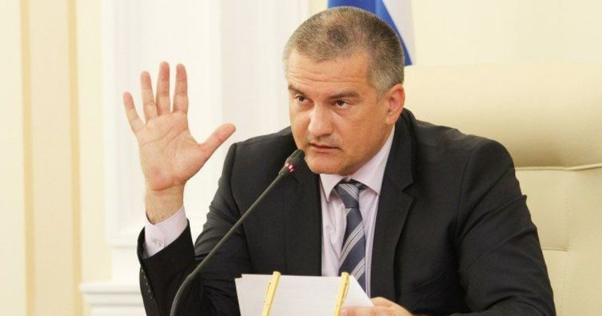 Колаборант Аксьонов закликав відновити СМЕРШ для боротьби з "пʼятою колоною"